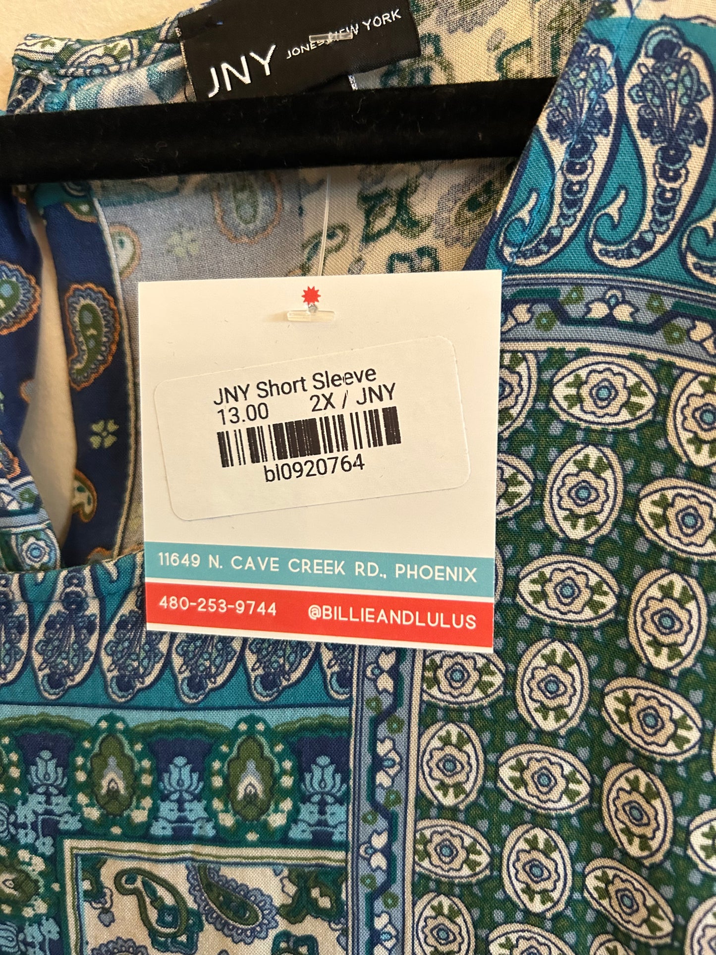 JNY Short Sleeve Paisley