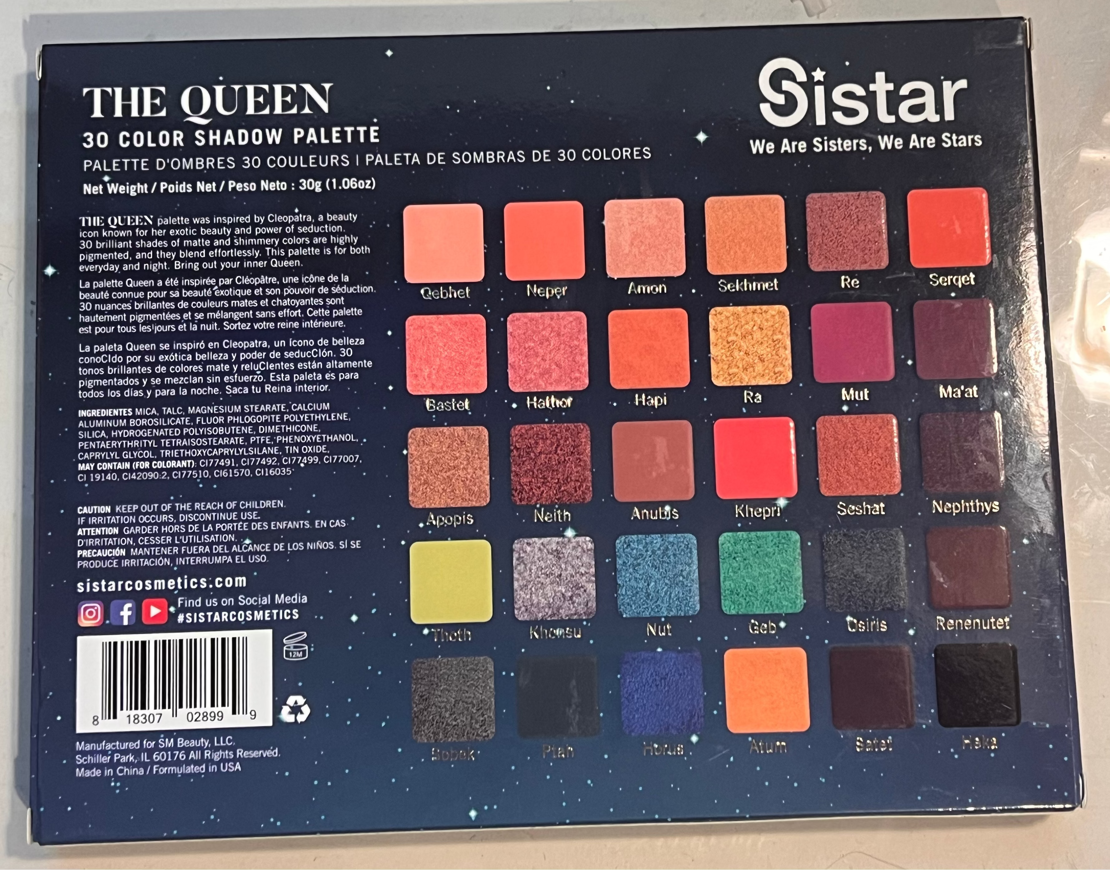 NWOT Sistar The Queen Cleopatra Inspired 30 Color Shadow Palette